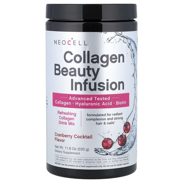 Collagen Beauty Infusion with Biotin Cranberry Flavor